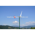 Sell small 1kw permanent magnet wind generator